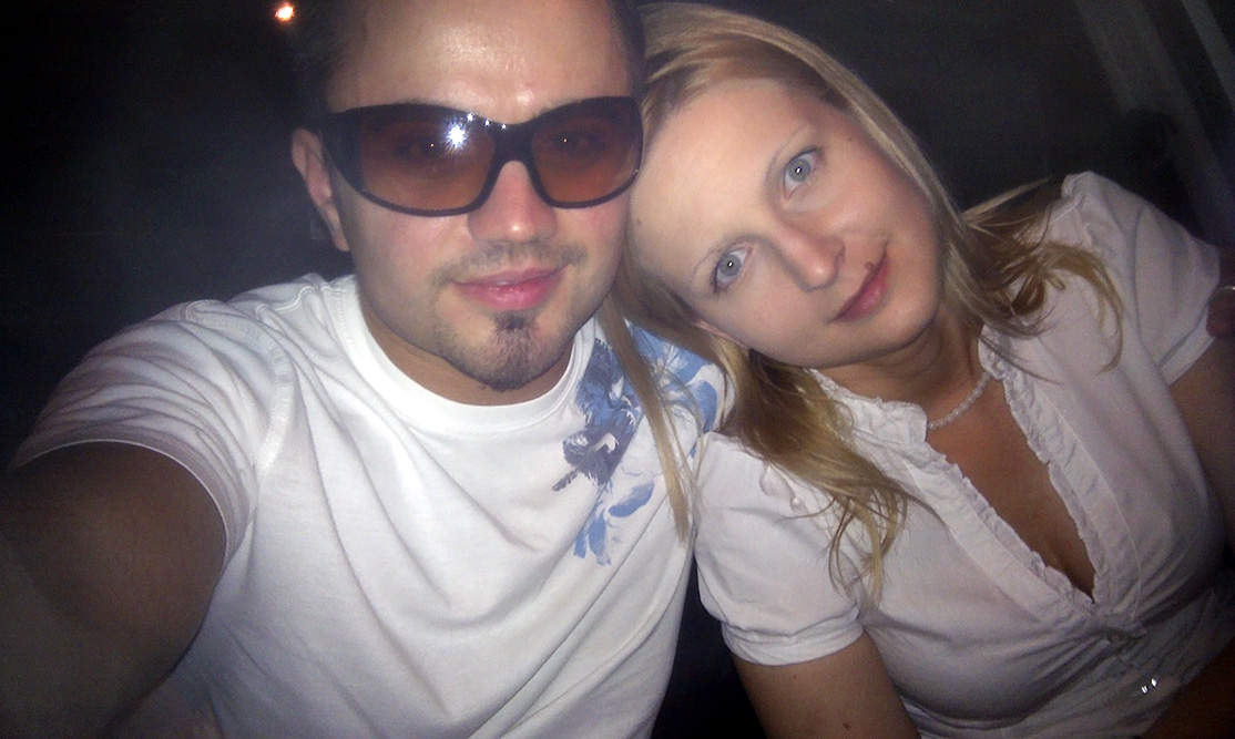 current image