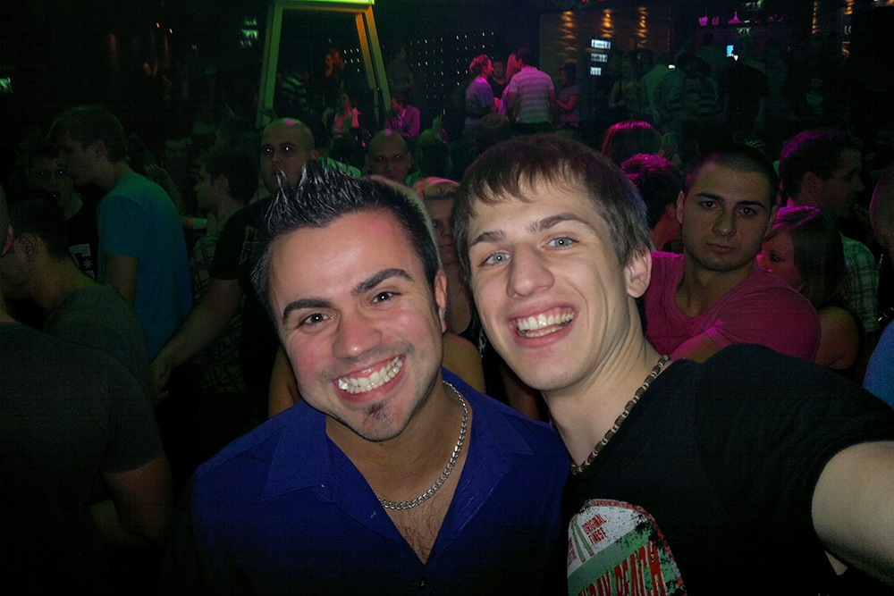 current image